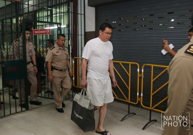 ฎีกาพิพากษายืน “จำคุก 20 ปี ปรับพันล้าน” อดีตผู้บริหารยักยอกทรัพย์บีบีซี 2 สำนวน
