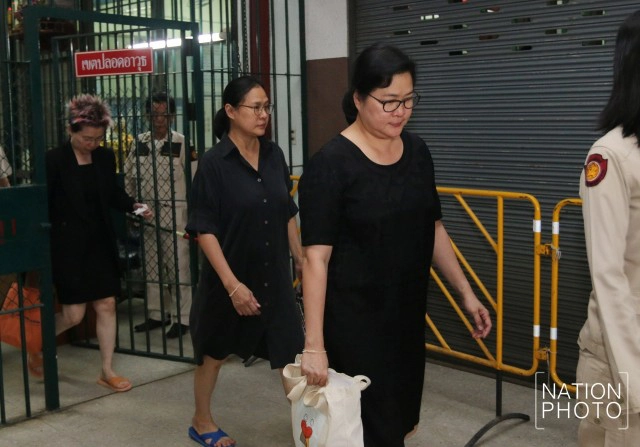 ฎีกาพิพากษายืน “จำคุก 20 ปี ปรับพันล้าน” อดีตผู้บริหารยักยอกทรัพย์บีบีซี 2 สำนวน