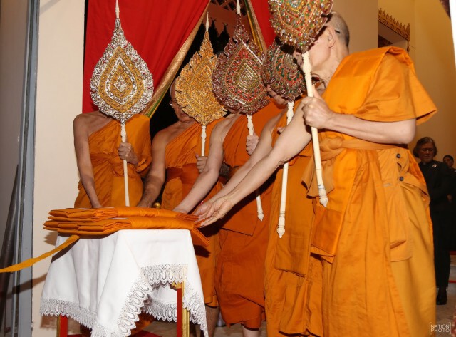 พระราชพิธีพระราชทานเพลิงพระศพ สมเด็จพระสังฆราชฯ