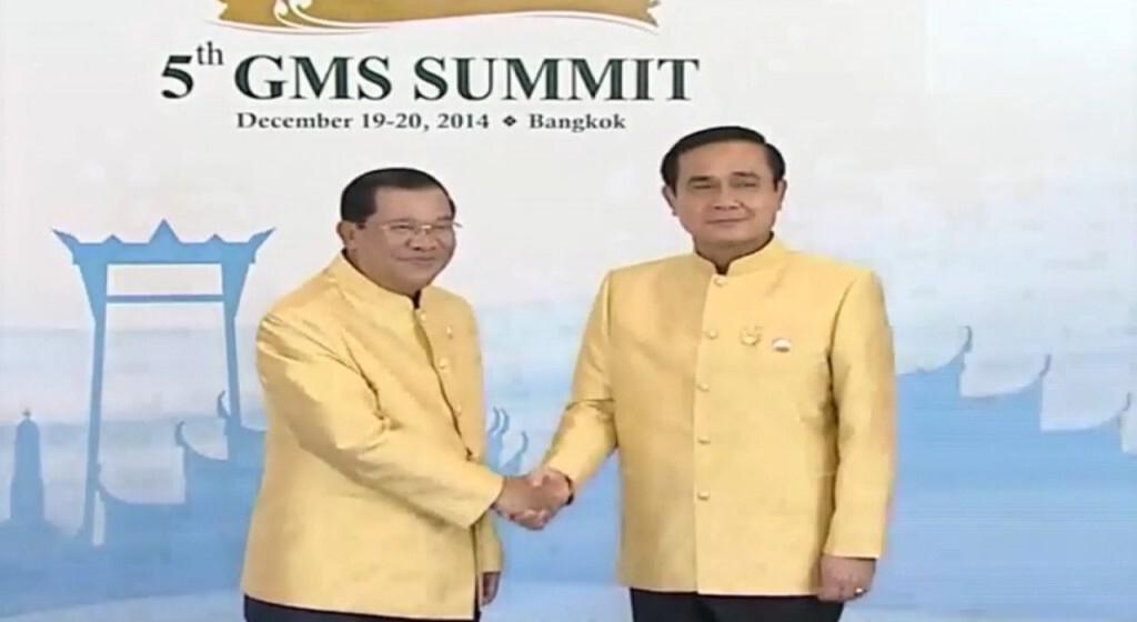 เตรียมประชุมร่วม ครม.ไทย - กัมพูชา