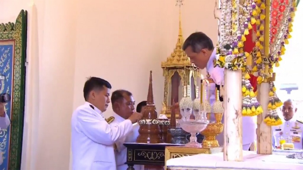 สมเด็จพระบรมฯเสด็จฯเก็บพระอัฐิสมเด็จพระสังฆราช สมเด็จพระบรมฯเสด็จฯเก็บพระอัฐิสมเด็จพระสังฆราช