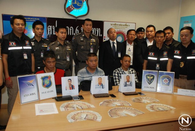 ตำรวจท่องเที่ยวรวบ"แก๊งล้วงกระเป๋า"ในสนามบินสุวรรณภูมิ