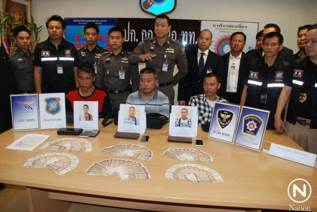 ตำรวจท่องเที่ยวรวบ"แก๊งล้วงกระเป๋า"ในสนามบินสุวรรณภูมิ