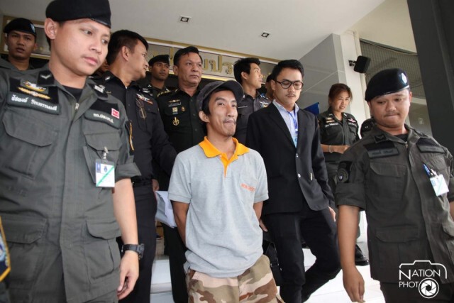 ศาลทหารไฟเขียวให้ประกันตัว "ธเนตร" ผู้ต้องหาโพสต์ผังราชภักดิ์เท็จ