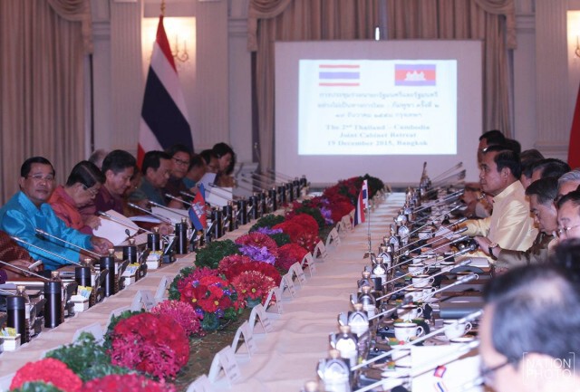ประชุมร่วม ครม. ไทย-กัมพูชา