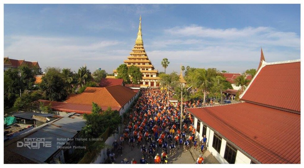 ภาพมุมสูง ปั่นนำกันกับมหัศจรรย์พรรณไม้นานาชาติ ขอนแก่น ภาพมุมสูง ปั่นนำกันกับมหัศจรรย์พรรณไม้นานาชาติ ขอนแก่น