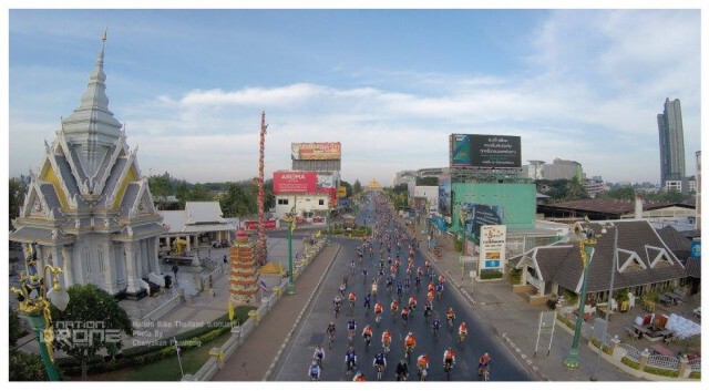 ภาพมุมสูง ปั่นนำกันกับมหัศจรรย์พรรณไม้นานาชาติ ขอนแก่น