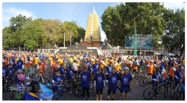 ภาพมุมสูง ปั่นนำกันกับมหัศจรรย์พรรณไม้นานาชาติ ขอนแก่น