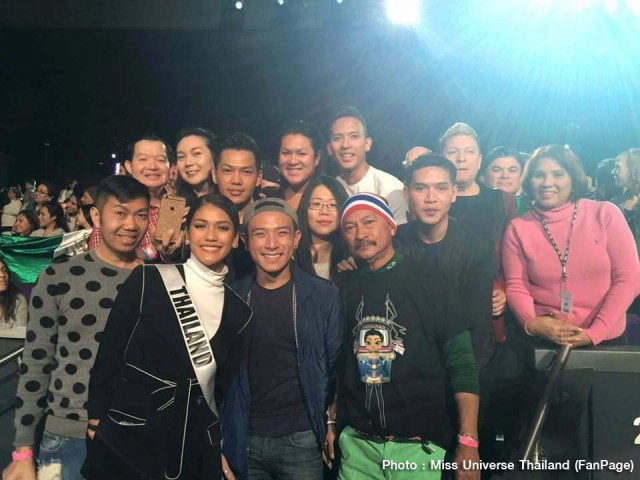 "น้องแนท" สวยเรียบหรูด้วยชุดจั๊มสูท ขณะเดินซ้อม Miss Universe 2015