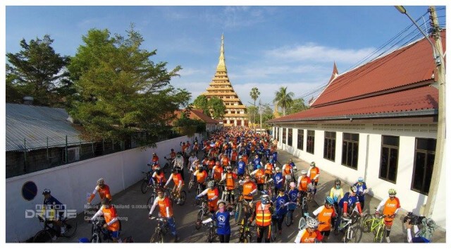 ภาพมุมสูง ปั่นนำกันกับมหัศจรรย์พรรณไม้นานาชาติ ขอนแก่น