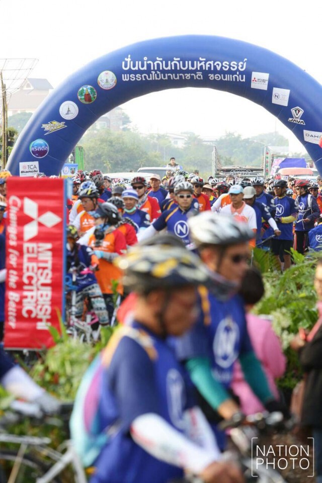 ภาพชุด "ปั่นนำกันกับมหัศจรรย์พรรณไม้นานาชาติ ขอนแก่น"