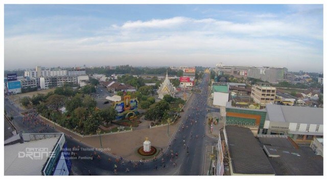 ภาพมุมสูง ปั่นนำกันกับมหัศจรรย์พรรณไม้นานาชาติ ขอนแก่น