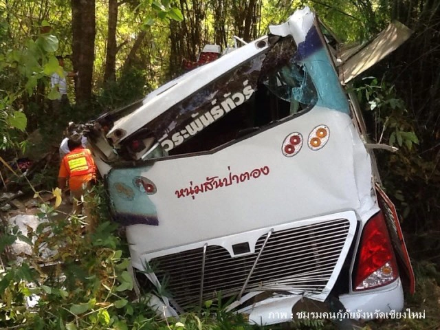 เกิดอุบัติเหตุรถบัสจีน ตกเขาดอยสะเก็ดเชียงใหม่ ตายแเล้ว 8 -เจ็บอื้อ