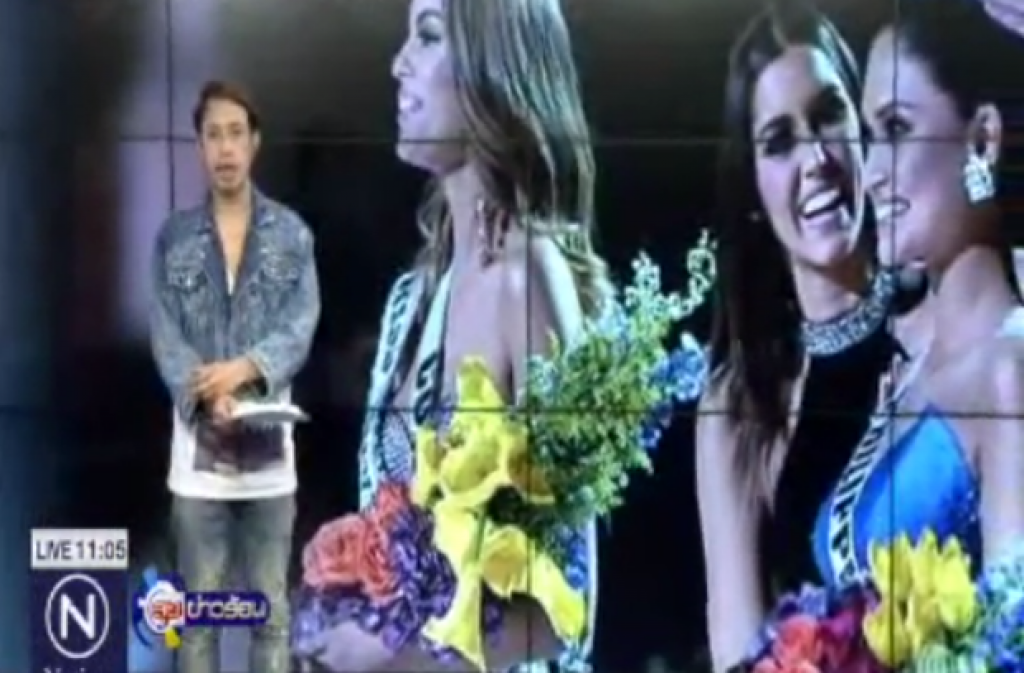 เบื้องลึก! ดราม่าขาอ่อนโลก Miss Universe 2015 เบื้องลึก! ดราม่าขาอ่อนโลก Miss Universe 2015