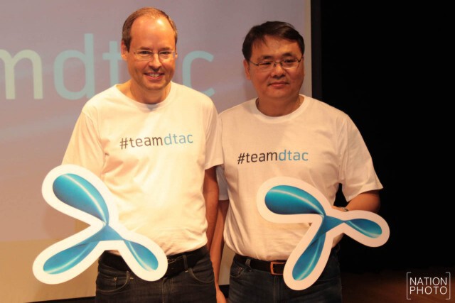 DTAC ทุ่ม 2 หมื่นล้าน พัฒนา 4G เดิม