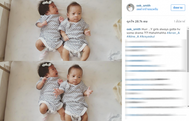 ส่องไอจีชมความน่ารัก "น้องอลิน-อรัญ" ลูกแฝด"หมอโอ๊ค-โอปอล์"