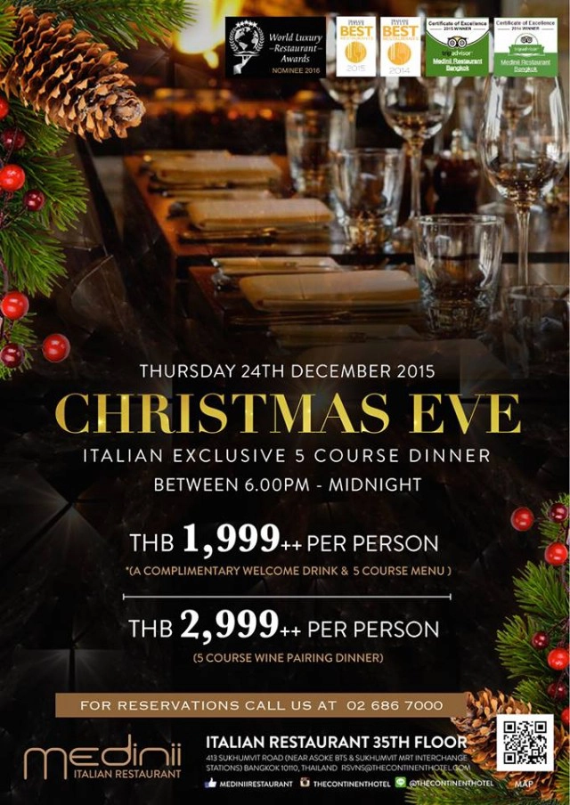 อร่อยปักหมุด : Medinii โรงแรม @ Continent ร้านอาหารแนะนำทำเลดี สำหรับเทศกาลแห่งความสุขนี้