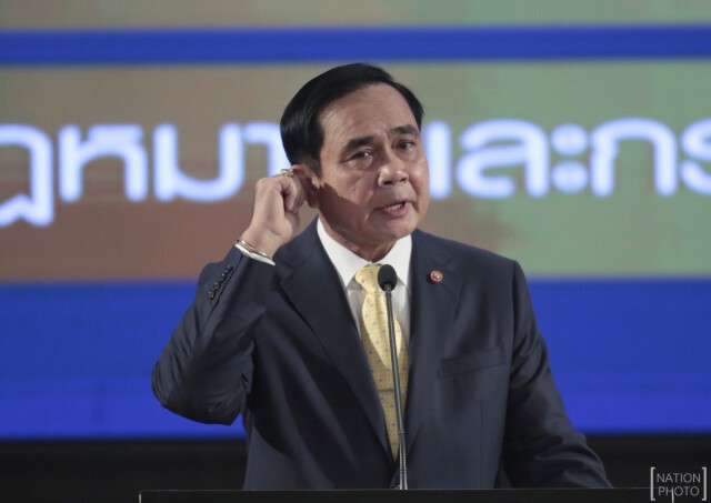นายกฯนำครม.รัฐบาลแถลงผลงานรัฐบาลรอบ 1 ปี