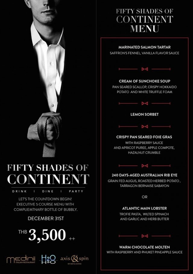 อร่อยปักหมุด : Medinii โรงแรม @ Continent ร้านอาหารแนะนำทำเลดี สำหรับเทศกาลแห่งความสุขนี้