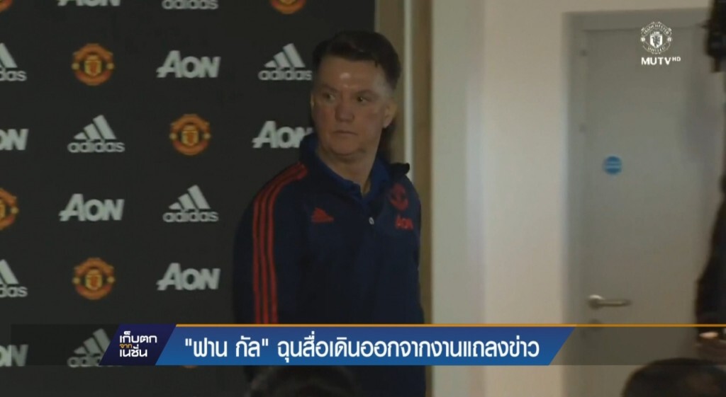 เก็บตกจากเนชั่นภาคกลางวัน : กีฬา