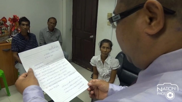 ญาติขอบคุณอัยการ หลังปิดคดีดัง"แม่ผัวจ้างฆ่าอดีตลูกสะใภ้" ทำใบมรณะบัตรปลอมแกล้งตาย