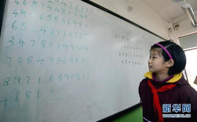 สุดทึ่ง เด็กน้อยชาวจีน วัย10 ขวบ คว้ารางวัลนักจำอายุน้อยที่สุด