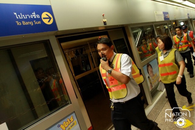 MRTรับมีกองอุจจาระบนรถไฟจริง แต่ไม่รู้เป็นฝีมือใคร