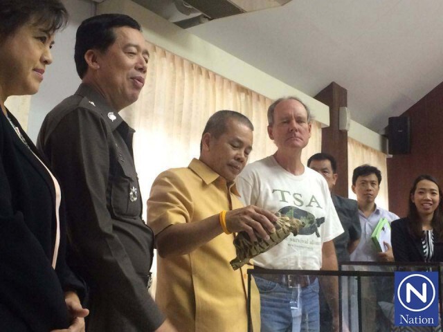 แถลงจับแก๊งค้า"เต่าดาวพม่า" โพสต์ขายทางเฟสบุ๊ค