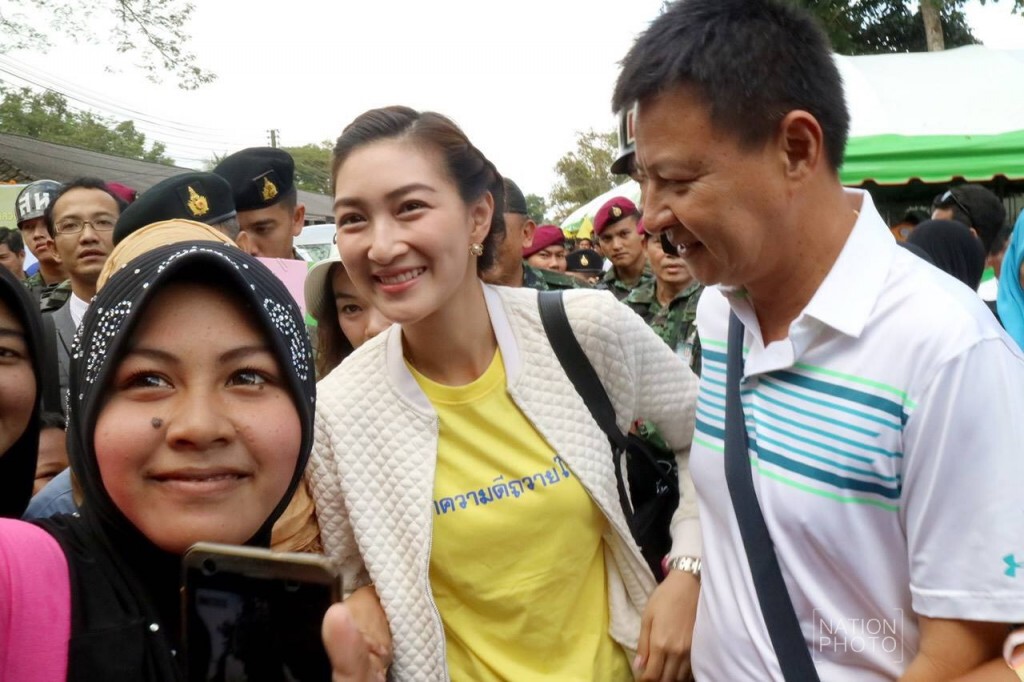 "แพนเค้ก" ไปปัตตานี ร่วมงาน"รวมพลังญาลันนันบารู เทิดไท้องค์ราชันย์" "แพนเค้ก" ไปปัตตานี ร่วมงาน"รวมพลังญาลันนันบารู เทิดไท้องค์ราชันย์"
