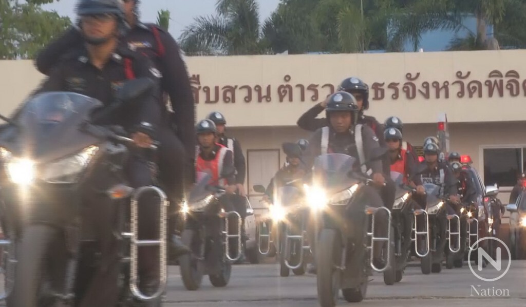 พิจิตร-ผู้ว่าฯผุดนโยบาย“ล็อคประตูบ้าน ซ่อนกุญแจ” พิจิตร-ผู้ว่าฯผุดนโยบาย“ล็อคประตูบ้าน ซ่อนกุญแจ”
