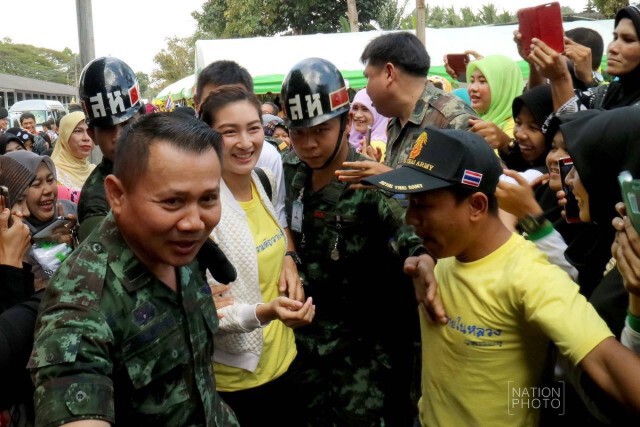 "แพนเค้ก"  ไปปัตตานี ร่วมงาน"รวมพลังญาลันนันบารู เทิดไท้องค์ราชันย์"