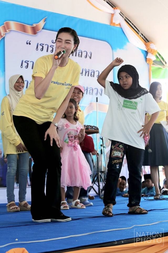 "แพนเค้ก"  ไปปัตตานี ร่วมงาน"รวมพลังญาลันนันบารู เทิดไท้องค์ราชันย์"