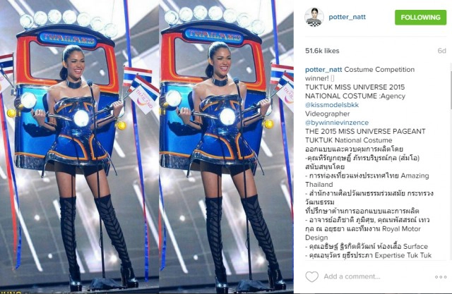 "แนท-อนิพรณ์" เดินทางถึงไทย แฟนคลับต้อนรับอบอุ่น