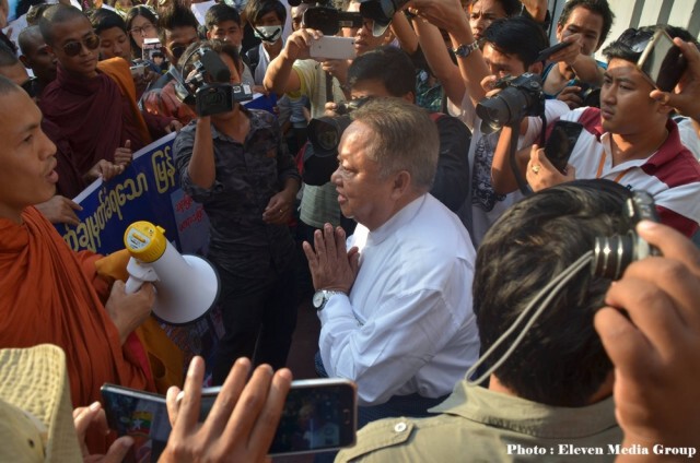 ผู้ประท้วงบุกบ้านซูจี ร้องช่วยเหลือ 2 แรงงานเมียนมาร์