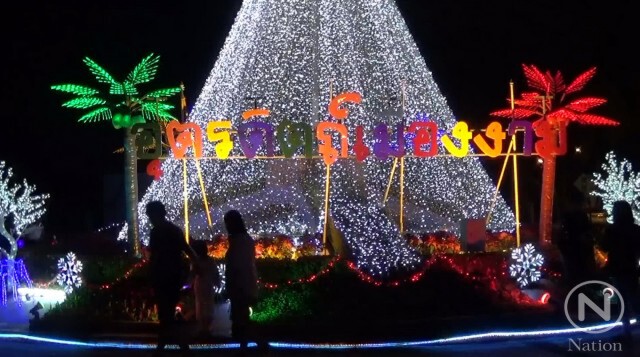 ปชช.โวยปิดถนนกลางเมืองอุตรดิตถ์ ประกวดเครื่องเสียง-โชว์โคโยตี้