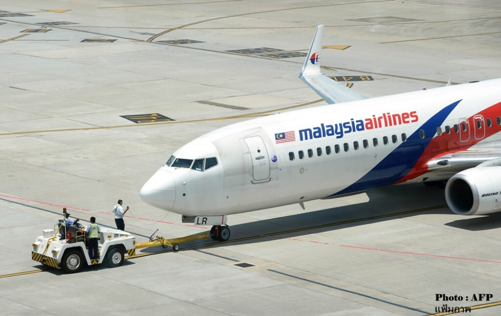 มาเลเซีย แอร์ไลน์ส สอบหาสาเหตุไฟลท์ "MH132" บินผิดเส้นทาง มาเลเซีย แอร์ไลน์ส สอบหาสาเหตุไฟลท์ "MH132" บินผิดเส้นทาง