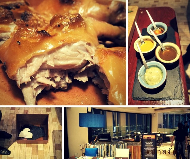 UNO MAS ร้านอาหารสเปน โรงแรมเซ็นทาราแกรนด์@Central World