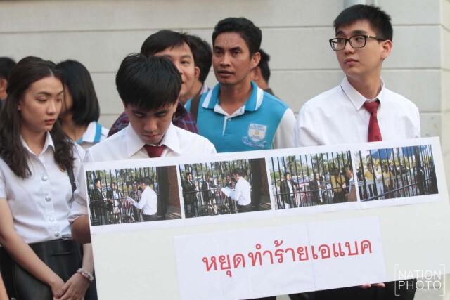 "ดาว์พงษ์" เผย สั่งปลัด ศธ.ดูแลปัญหาขัดแย้งผู้บริหาร "เอแบค"แล้ว