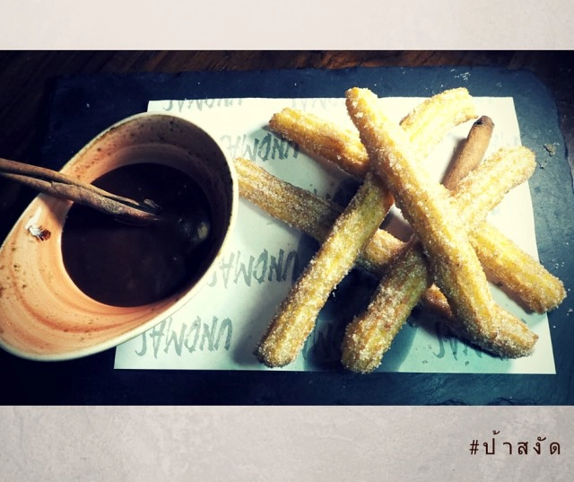 UNO MAS ร้านอาหารสเปน โรงแรมเซ็นทาราแกรนด์@Central World