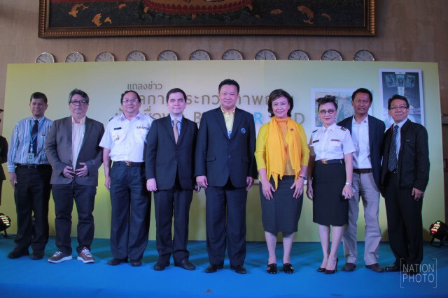 5 ภาพชนะเลิศ ประกวดภาพถ่าย “ปั่นเพื่อพ่อ”