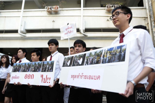 "ดาว์พงษ์" เผย สั่งปลัด ศธ.ดูแลปัญหาขัดแย้งผู้บริหาร "เอแบค"แล้ว