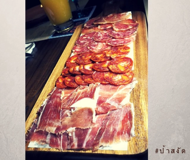 UNO MAS ร้านอาหารสเปน โรงแรมเซ็นทาราแกรนด์@Central World