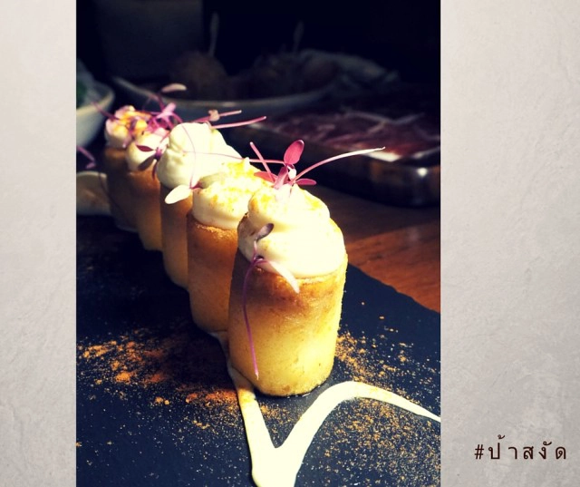 UNO MAS ร้านอาหารสเปน โรงแรมเซ็นทาราแกรนด์@Central World