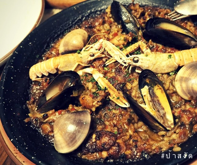 UNO MAS ร้านอาหารสเปน โรงแรมเซ็นทาราแกรนด์@Central World