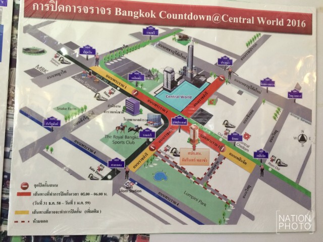 รอง. ผบช.น. แถลงจัดระเบียบ "จราจร"  3 จุดเคาท์ดาวน์ กทม.