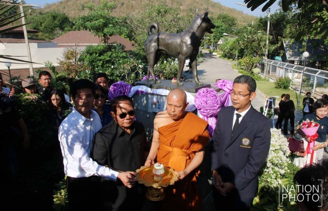 ภาพชุด พิธีบรรจุกระดูกสุนัขหลวงคุณทองแดง ที่ศูนย์รักษ์สุนัขหัวหิน