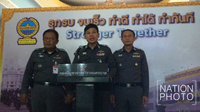 รอง. ผบช.น. แถลงจัดระเบียบ "จราจร"  3 จุดเคาท์ดาวน์ กทม.