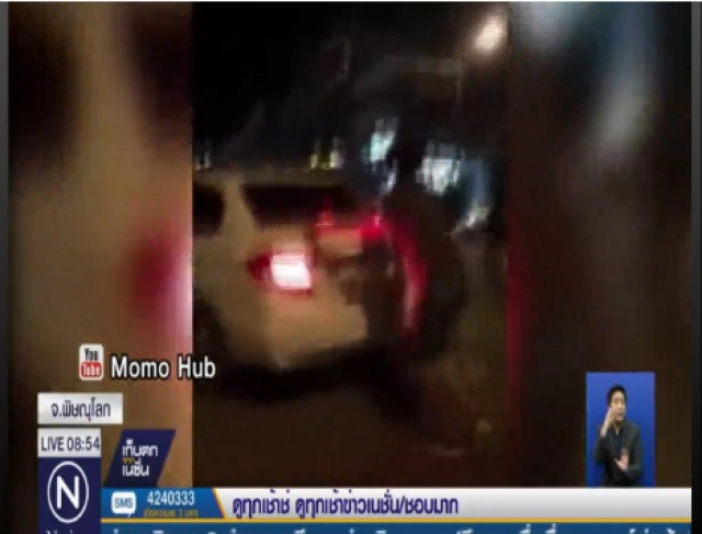 มาเหนือ..."เมาไม่ขับ เข็นรถกลับบ้าน" ตร.อึ้ง ไม่กล้าจับ