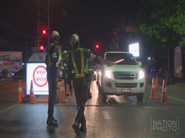 โซเชียลแจ้งด่าน! ทำ ตร.เมืองคอน จับได้น้อย