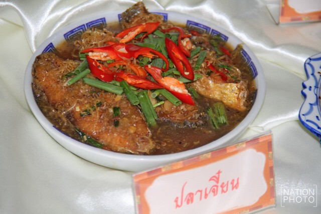 สุดยอด! ยูเนสโกประกาศยกย่องภูเก็ตติด 1 ใน 18 เมืองสร้างสรรค์ด้านวิทยาการอาหารของโลก